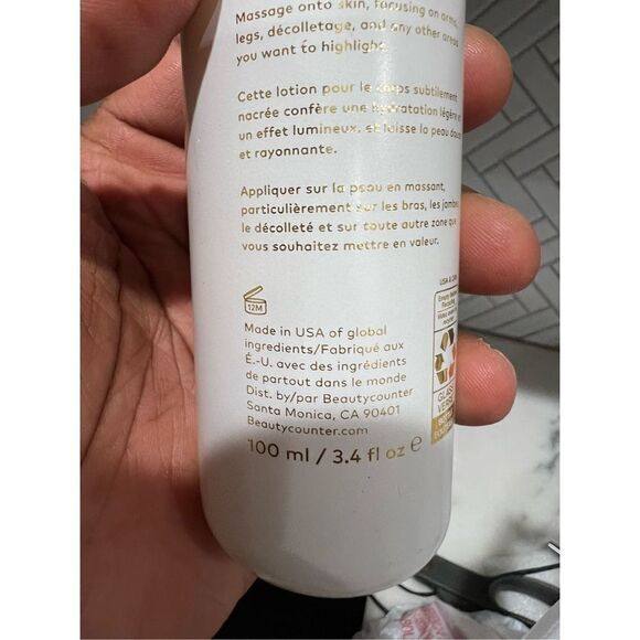 beautycounter body glow illuminating lotion 100ml - Picture 7 of 7